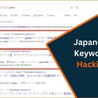 japanese keyword hacking