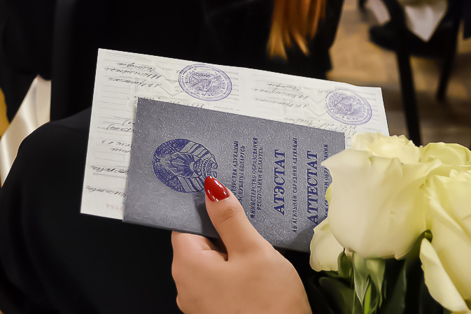 Доступные дипломы любого института — покупка без лишних затрат