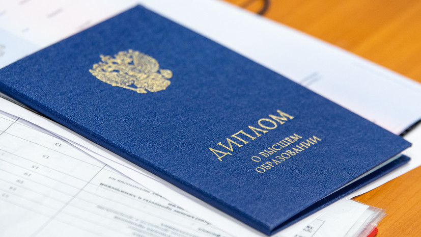 Купить диплом ТИВЭЮГА недорого - доступные цены на дипломы Купить диплом ТИВЭЮГА недорого - доступные цены на дипломы