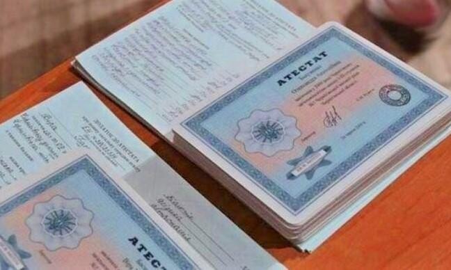 Купить диплом ИПВ института практического востоковедения -583854248